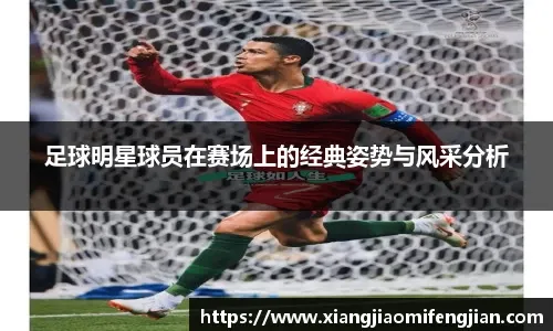 PUBG职业战队成绩更新