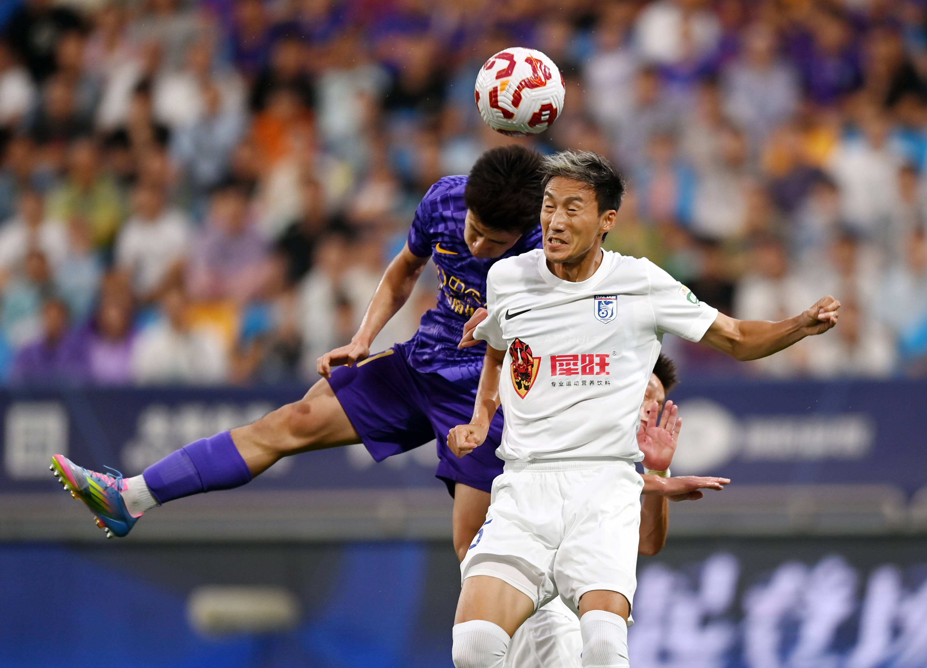 眼中的正面 眼中的正面