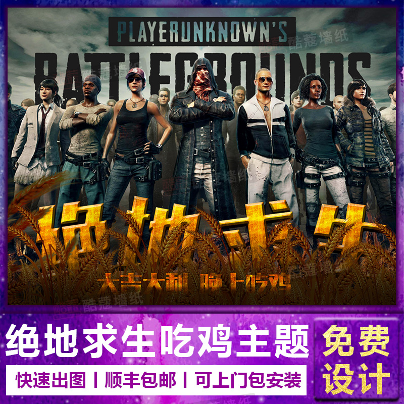 篮网官方社 篮网官方社