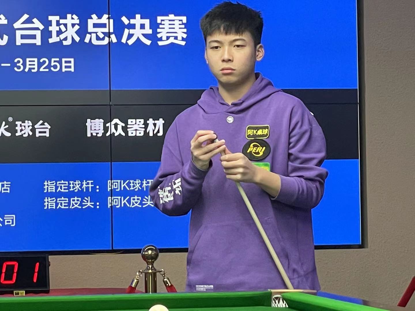 贵的历练机 贵的历练机