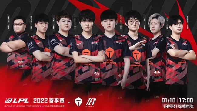 以及对其职 以及对其职