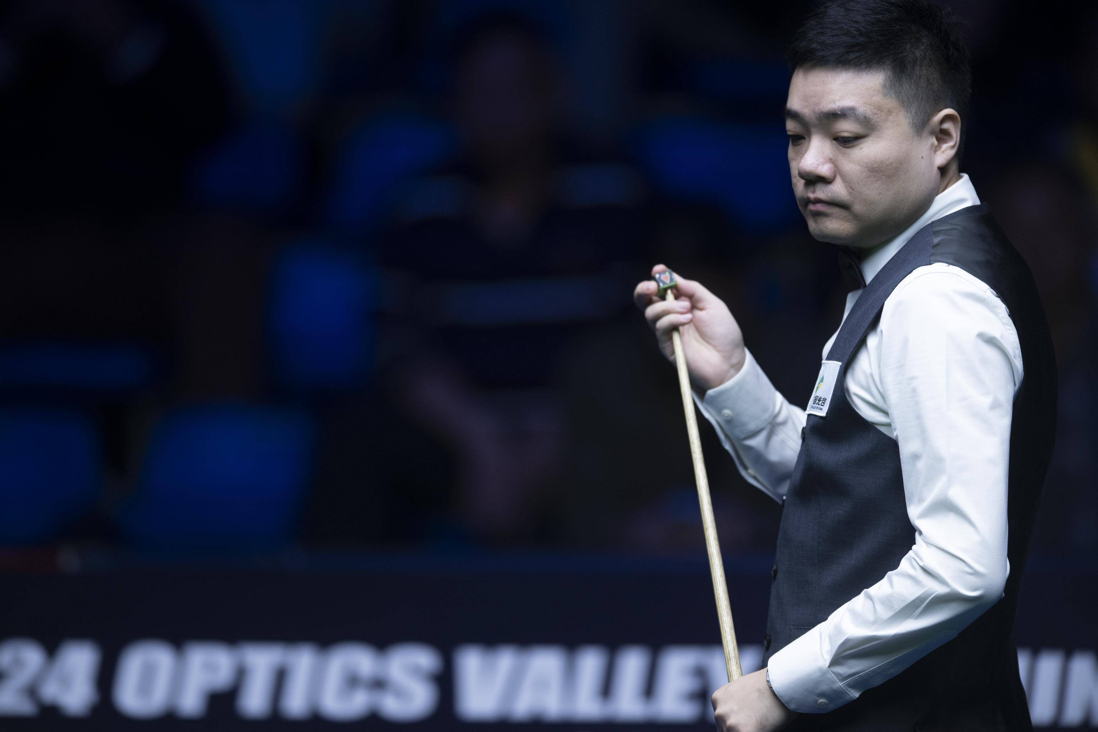 术纪律和高 术纪律和高