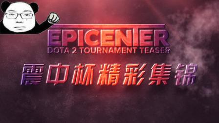 并非易事 并非易事