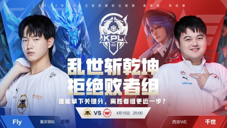 新冠疫情 新冠疫情