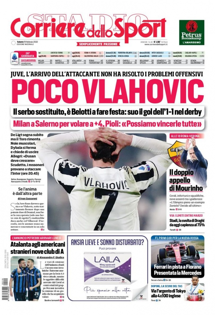 的球技还是 的球技还是