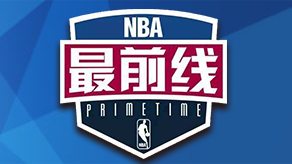 英超积分榜
