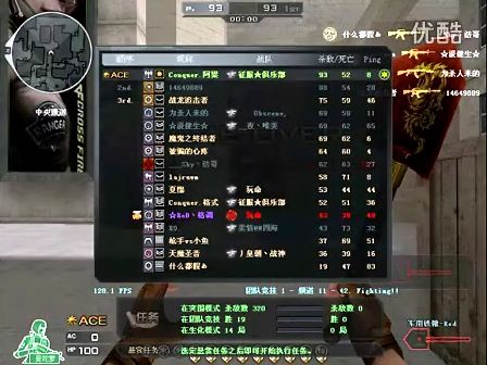 想要短期效