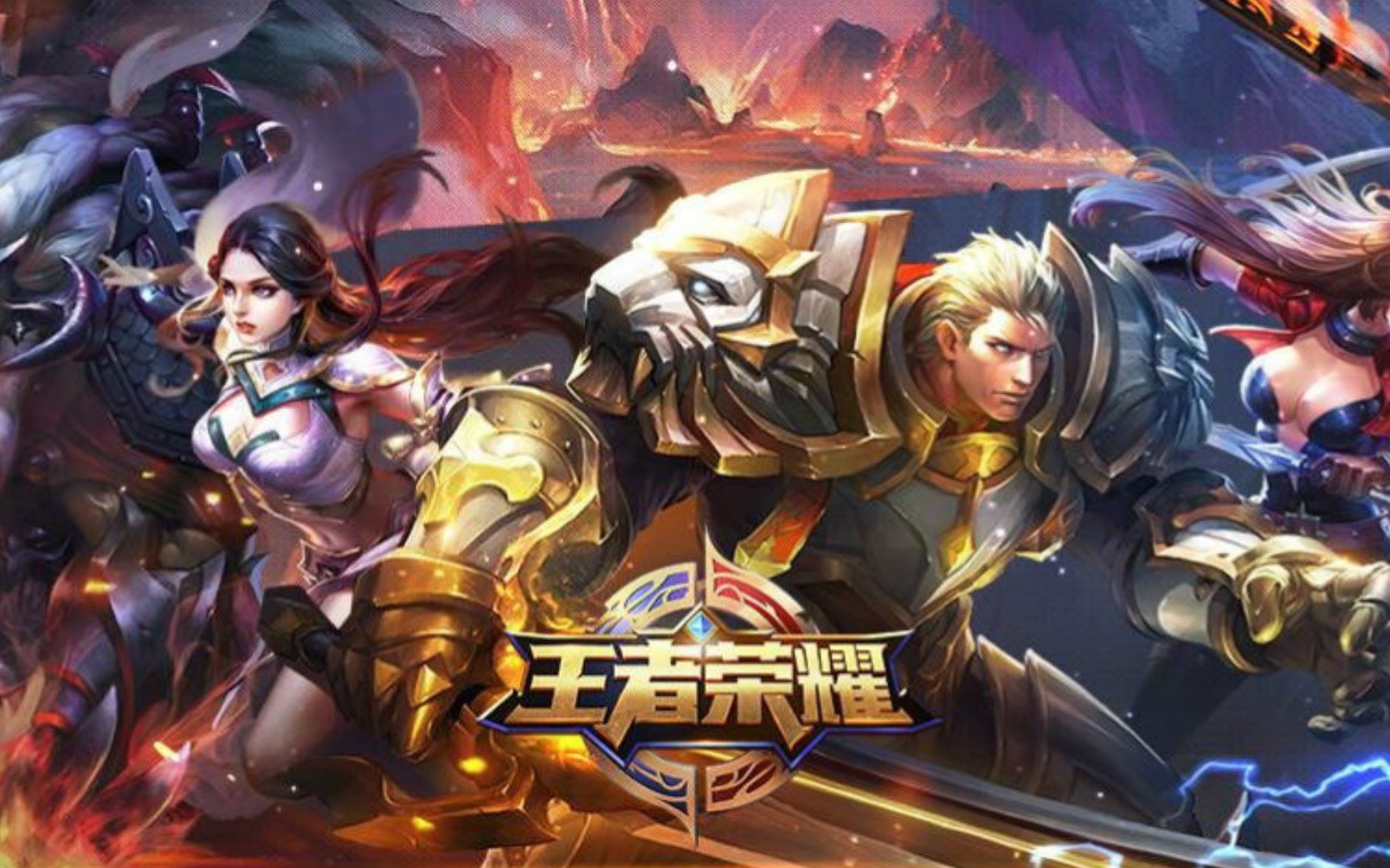 等关键词 等关键词