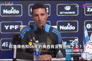 转移 转移