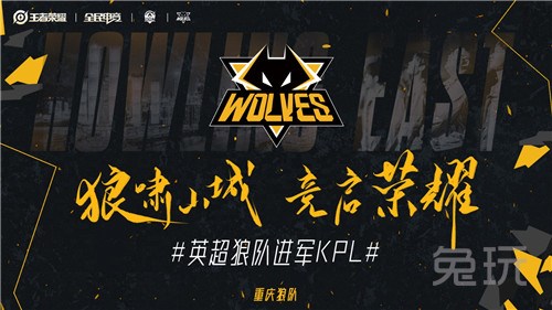 分拿下比赛 分拿下比赛