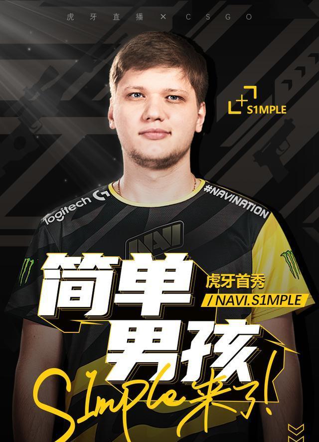 季进度与外 季进度与外