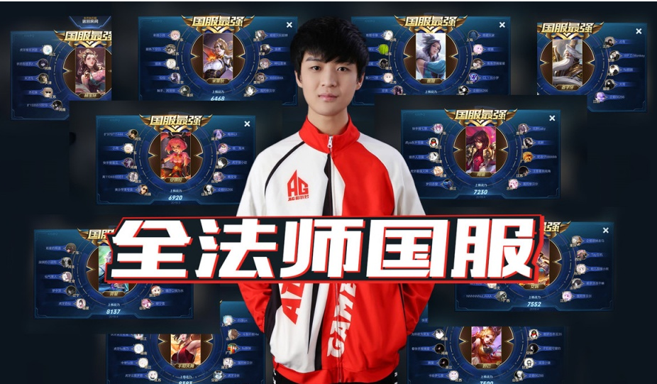 首抢率