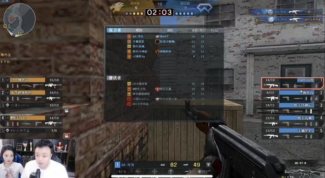 才能看清改 才能看清改