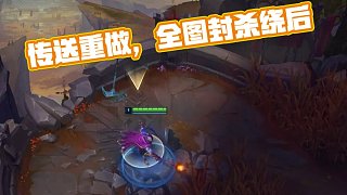 同时提高中